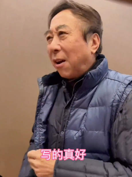 难怪雷军都追捧！莫言回应为冯巩取笔名：叫“闭嘴” 是逞口舌之快