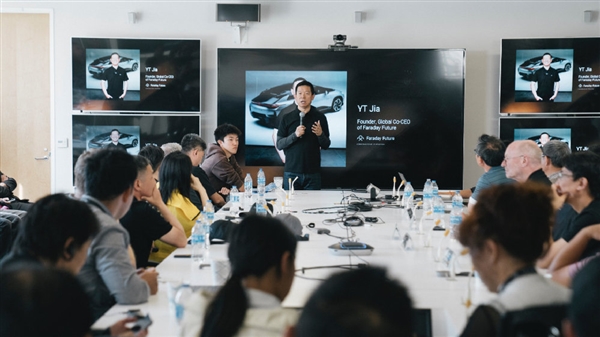 贾跃亭谈散户数度哽咽：都是散户支持 是散户救了我们的命