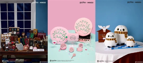 在美国人面前 爱马仕都没泡泡玛特香