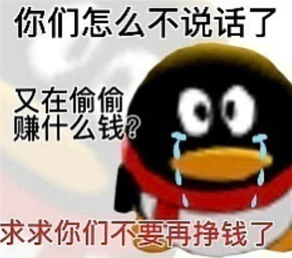 在美国人面前 爱马仕都没泡泡玛特香