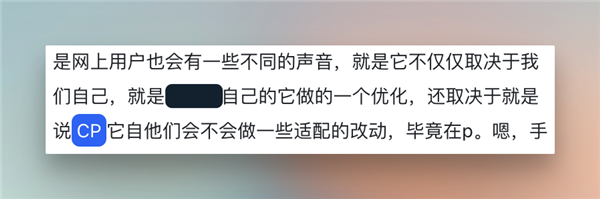 功能强大的Dia浏览器 可能活不了太久