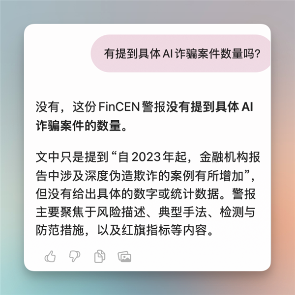 功能强大的Dia浏览器 可能活不了太久