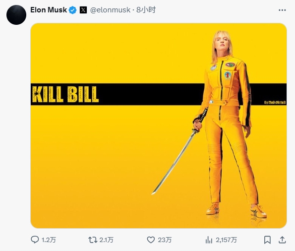 马斯克特朗普塑料情碎了！再度炮轰 “大而美法案”