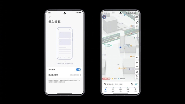小米15S Pro被低估！不止是换了玄戒O1 还有8大升级