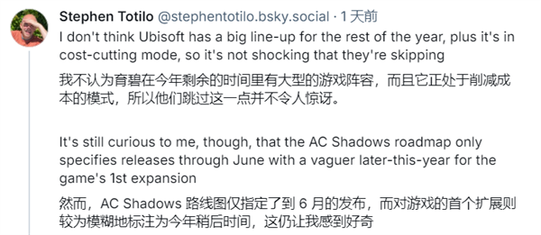 实在是没货了！育碧史上首次取消Ubisoft Forward游戏发布会