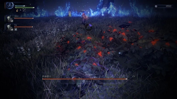 卖了350万份老头环衍生作 被人们喷爆了