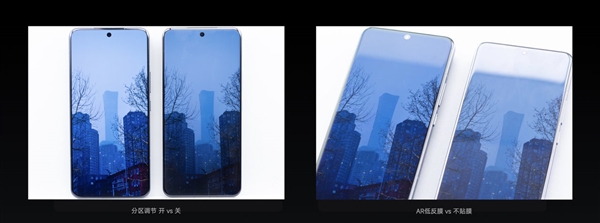 小米15S Pro被低估！不止是换了玄戒O1 还有8大升级