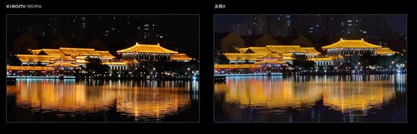 小米15S Pro被低估！不止是换了玄戒O1 还有8大升级