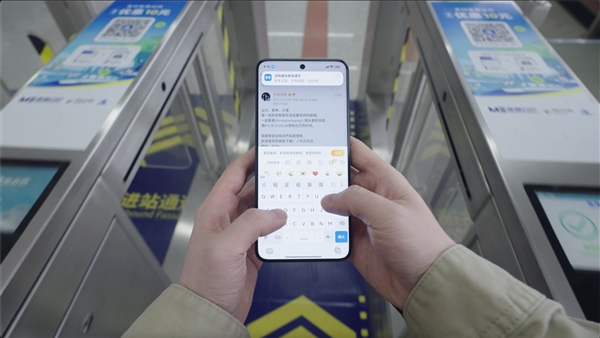 小米15S Pro被低估！不止是换了玄戒O1 还有8大升级