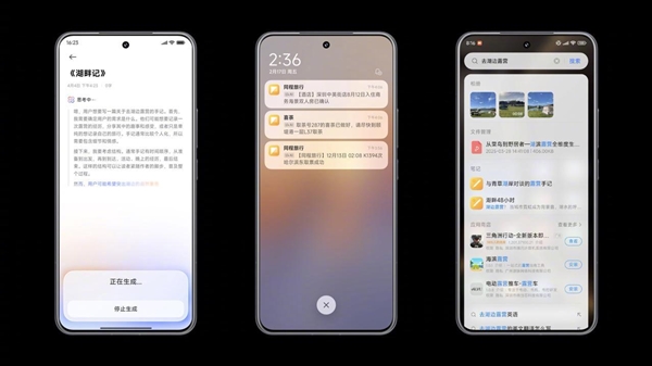 小米15S Pro被低估！不止是换了玄戒O1 还有8大升级