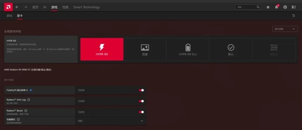 比英伟达更便宜 AMD新的甜品卡用起来到底怎么样