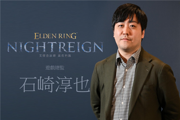 卖了350万份老头环衍生作 被人们喷爆了