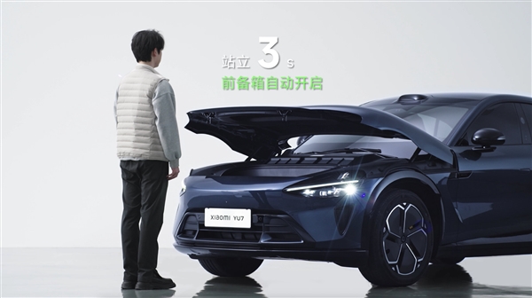 小米15S Pro被低估！不止是换了玄戒O1 还有8大升级