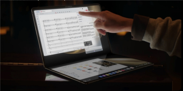 鸿蒙电脑正式开售！华为MateBook Fold非凡大师给世界多一个选择