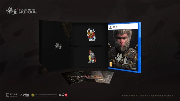 《黑神话：悟空》PS5国行版6月18日正式发售：折后214元