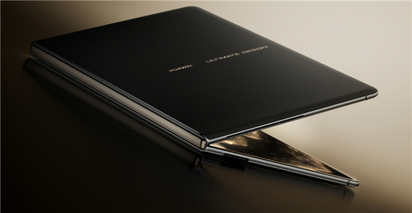 鸿蒙电脑正式开售！华为MateBook Fold非凡大师给世界多一个选择