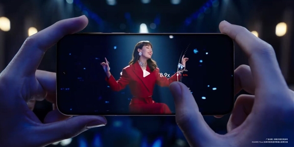 华为Pura 80系列影像新突破：首发一镜双焦段