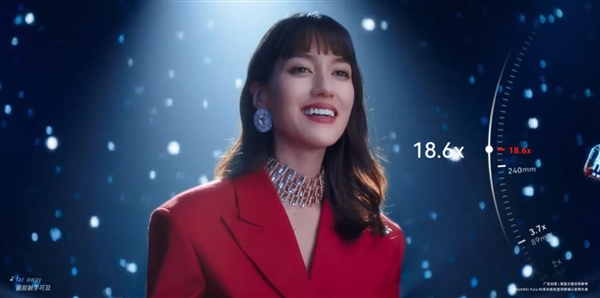 华为Pura 80系列影像新突破：首发一镜双焦段