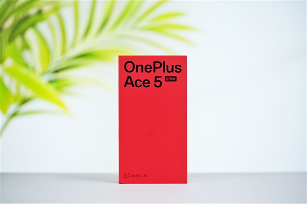性能最强天玑手机！一加Ace 5至尊版图赏