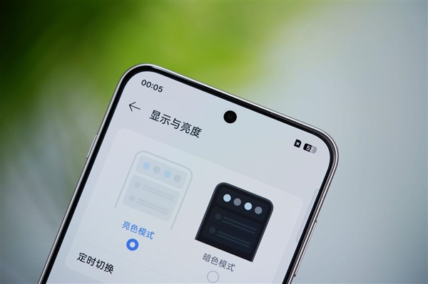 性能最强天玑手机！一加Ace 5至尊版图赏