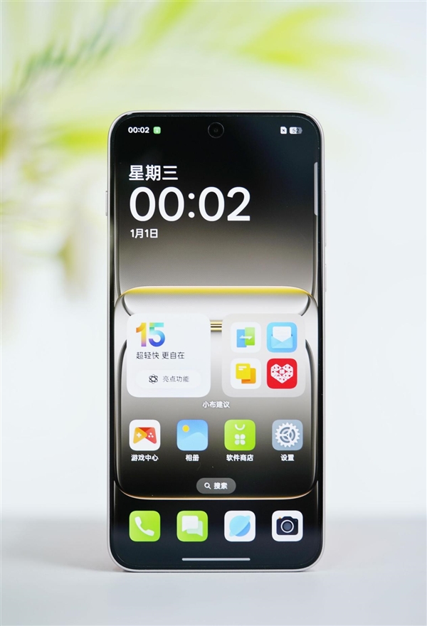 性能最强天玑手机！一加Ace 5至尊版图赏