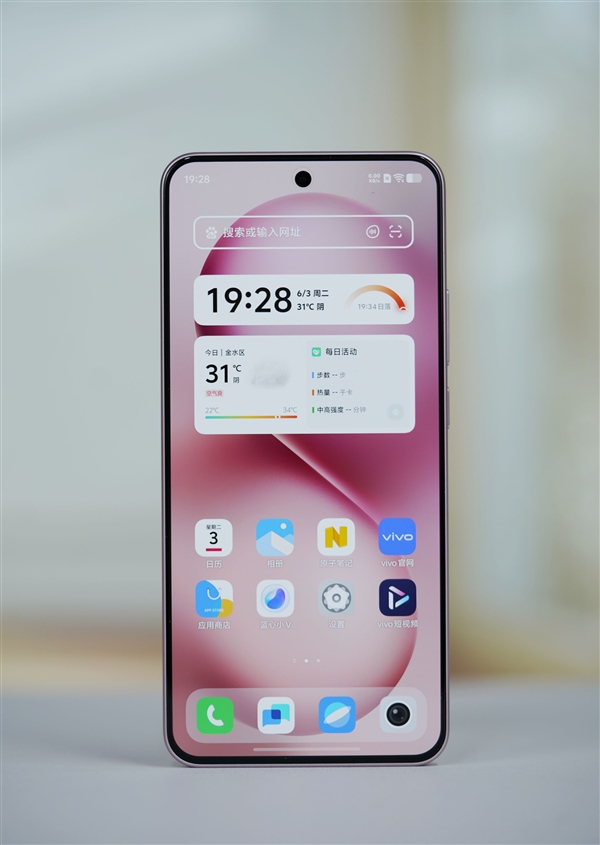 手感绝佳纯直屏！vivo S30桃桃粉图赏