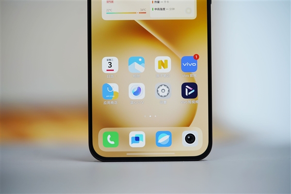 6.31英寸完美小直屏！vivo S30 Pro mini图赏