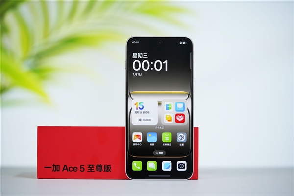 性能最强天玑手机！一加Ace 5至尊版图赏