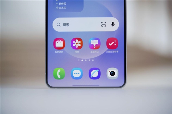 5.8mm超薄旗舰！三星Galaxy S25 Edge图赏