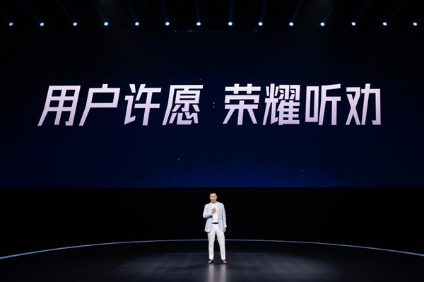 未来想象空间巨大：荣耀400系列首销夺冠背后的“真实”力量