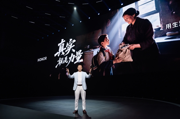 未来想象空间巨大：荣耀400系列首销夺冠背后的“真实”力量