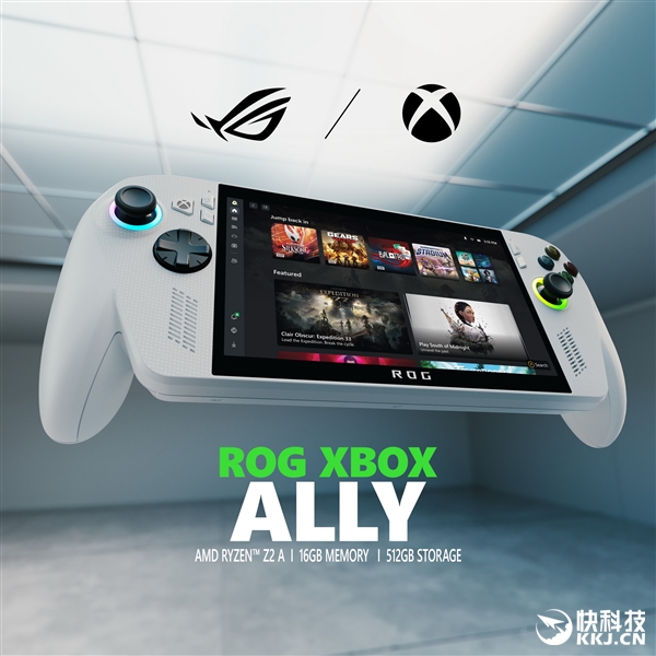 AMD锐龙Z2掌机处理器双剑齐发！Zen2到Zen5四世同堂