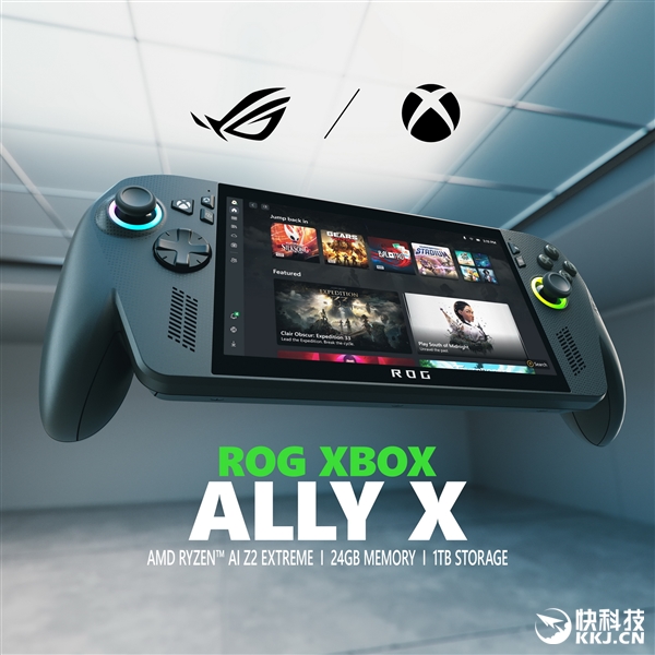 AMD锐龙Z2掌机处理器双剑齐发！Zen2到Zen5四世同堂