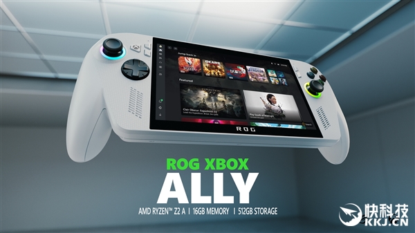 AMD锐龙Z2掌机处理器双剑齐发！Zen2到Zen5四世同堂