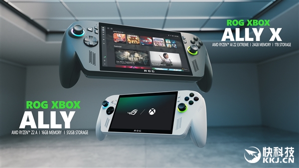 AMD锐龙Z2掌机处理器双剑齐发！Zen2到Zen5四世同堂