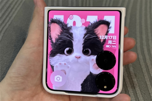 小米今年首款折叠屏来了！小米MIX Flip 2开启预热：女生最爱