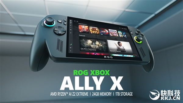 AMD锐龙Z2掌机处理器双剑齐发！Zen2到Zen5四世同堂