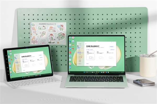 618最佳入手！华为笔记本Linux版 高效智慧体验如一 