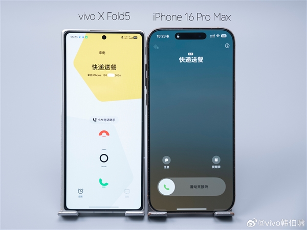 彻底打通苹果生态！vivo X Fold5史无前例支持iCloud云端直连