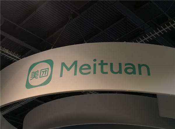 零基础就能开发软件！美团发布首款AI编程工具NoCode