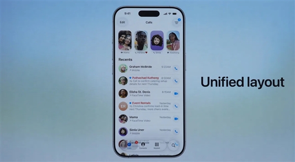 iOS 7后最大变革！苹果iOS 26发布：全局液态玻璃、AI无处不在