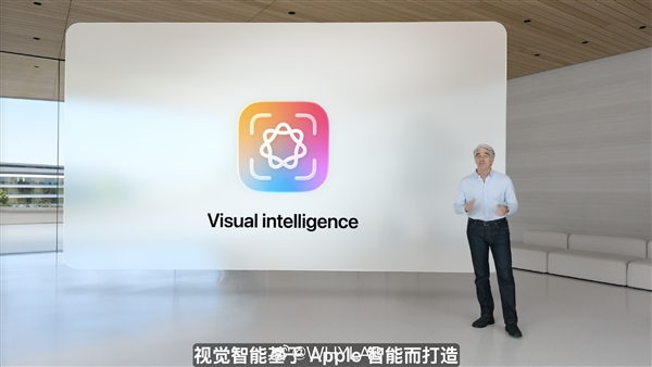 iOS 7后最大变革！苹果iOS 26发布：全局液态玻璃、AI无处不在