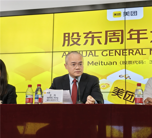 美团王兴谈“大额促销”：极速扩张有利有弊 但不可持续