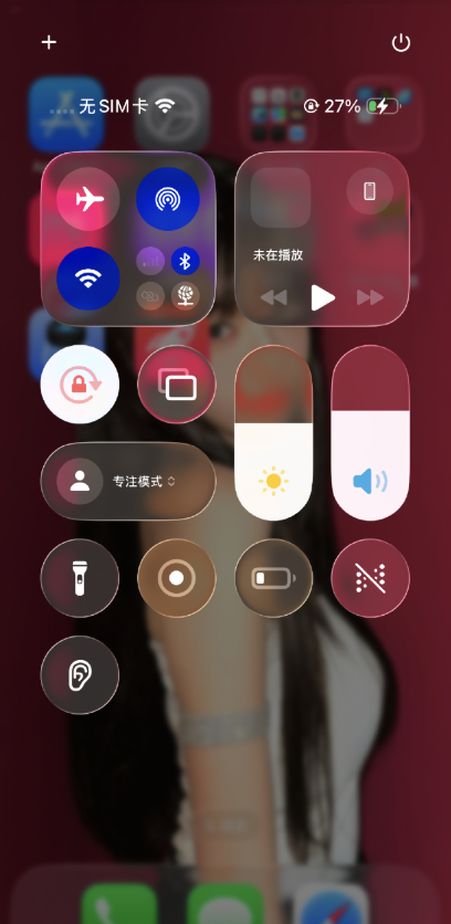 iOS 26被吐槽丑 苹果客服回应：尚在测试 后续或改善
