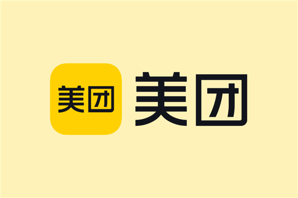 美团王兴股东会炮轰“内卷” 对长期很有信心