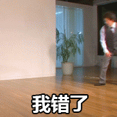 马斯克：非常后悔上周发了一些关于特朗普总统的帖子