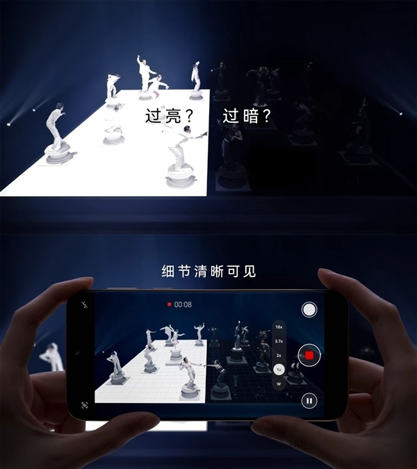 华为Pura 80系列发布倒计时：Pura80 Pro/Pro+预约数近30万