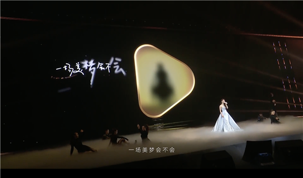 单依纯华为发布会献唱《在夜里跳舞》：改编歌词巧妙融入Pura 80系列影像卖点