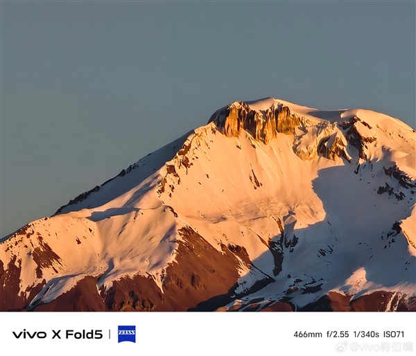 大折叠也有顶级影像！vivo X Fold5长焦样张首秀：望远、微距不输直板旗舰