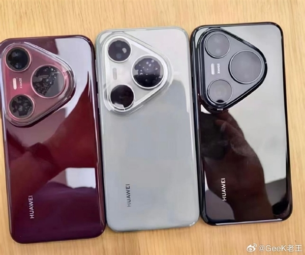 今日发布！华为Pura 80系列来了 影像大升级：售价至少5000+买它还是苹果